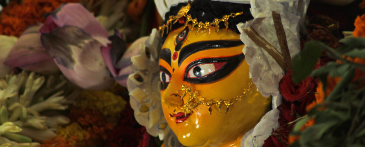 Proyas Bengali Cultural Association